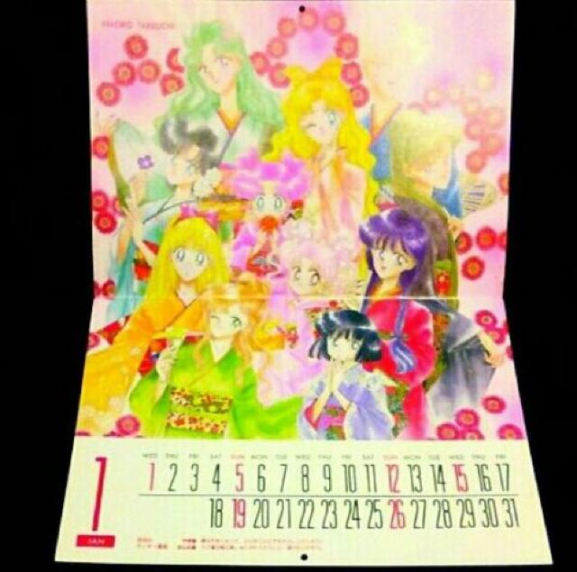 1997年 新品 セーラームーン なかよし 付録 カレンダー レア < アニメ/コミック/キャラクター  1997年 新品 セーラームーン なかよし 付録 カレンダー レア  < アニメ/コミック/キャラクターの