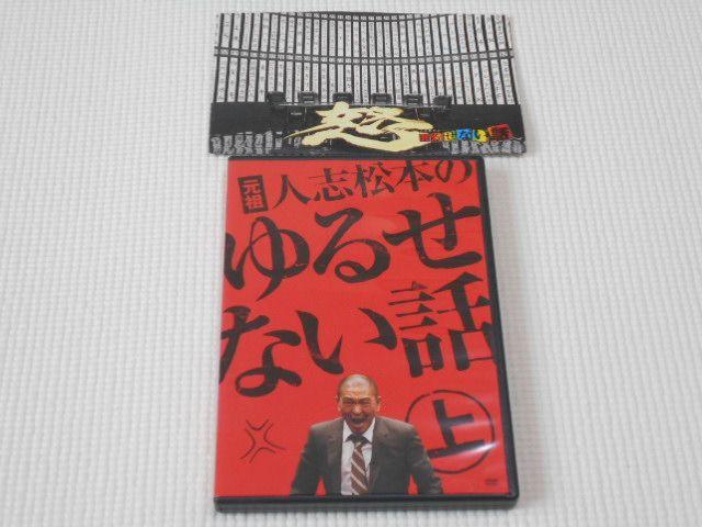 DVDc lu{̂邹Ȃb    CD/DVD/rfI 