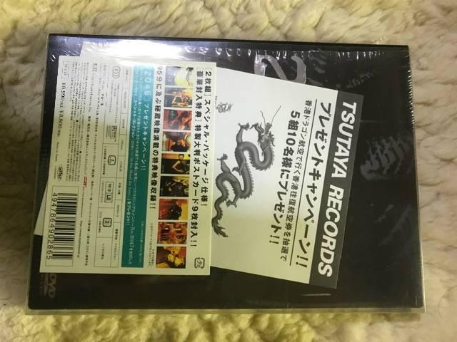 木村拓哉  DVD  2046  新品同様 < CD/DVD/ビデオ  木村拓哉  DVD  2046  新品同様 < CD/DVD/ビデオの