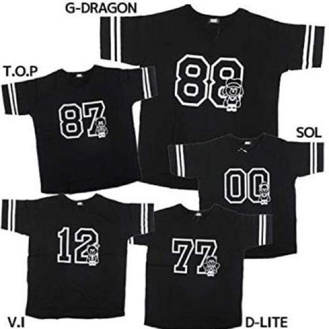 BIGBANG G-DRAGON W TVc   ^gObY 