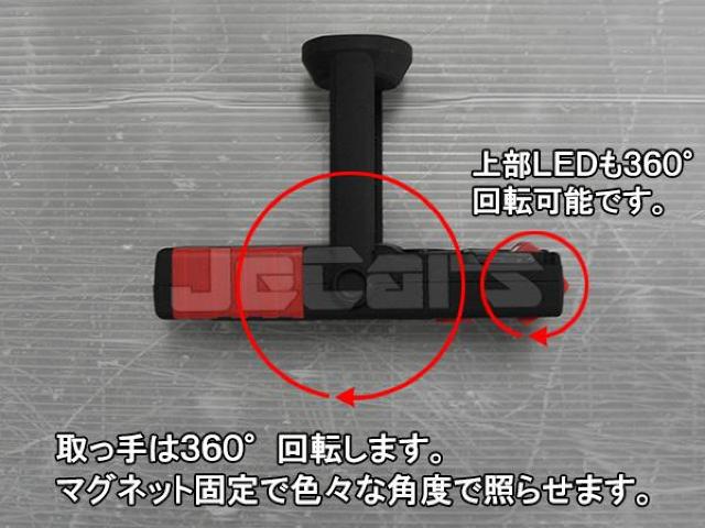 LED ハンディライト 懐中電灯 COB LED+1LED 3個セット < レジャー/スポーツ  LED ハンディライト 懐中電灯 COB LED+1LED 3個セット < レジャー/スポーツの