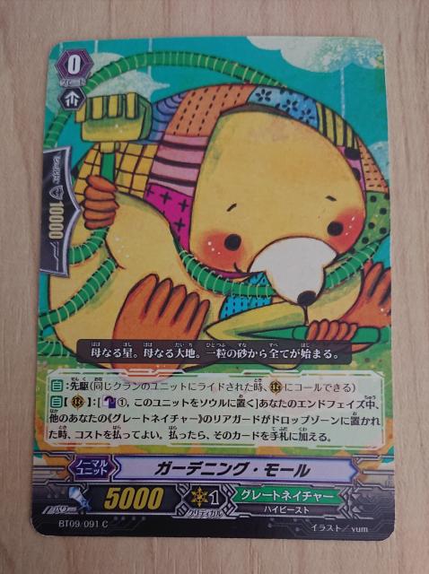 @K[h m[} K[fjOE[ BT09/091 451 