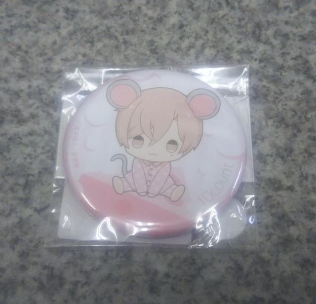 IeJEgIʃobWJbpW}  Aj/R~bN/LN^[ 