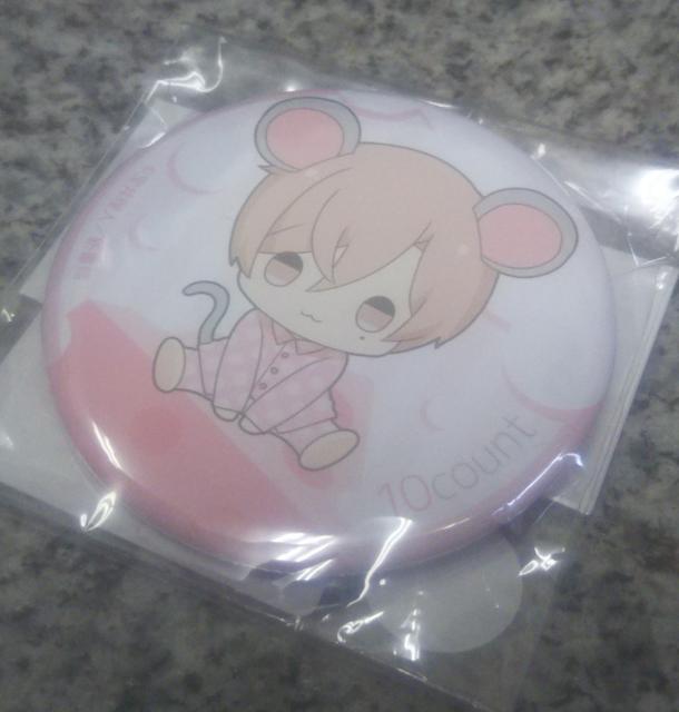 IeJEgIʃobWJbpW}  Aj/R~bN/LN^[ 