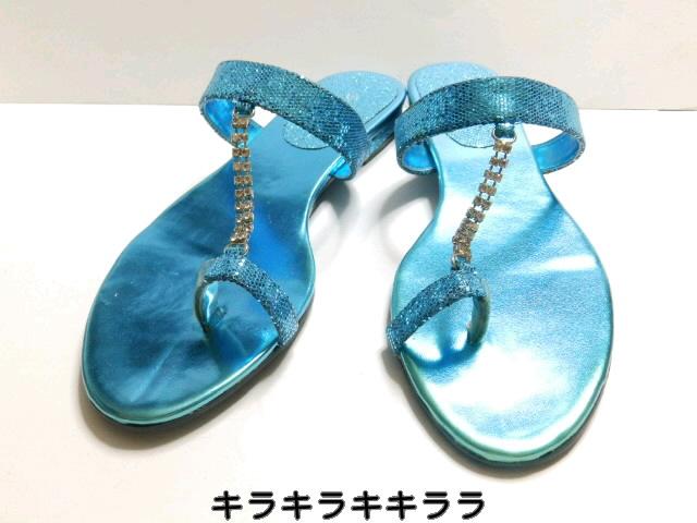 �sNew�t�s�X�g���b�v*���C���X�g�[������������*�g���O�T���_��<�u���[L>  �� �����t�@�b�V������ 