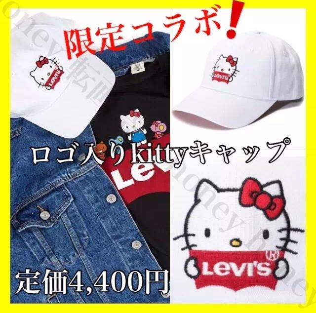 SALE艿4,400~yR{zn[LeB[~[oCXShJLbvzCgSanrioTI   uh 