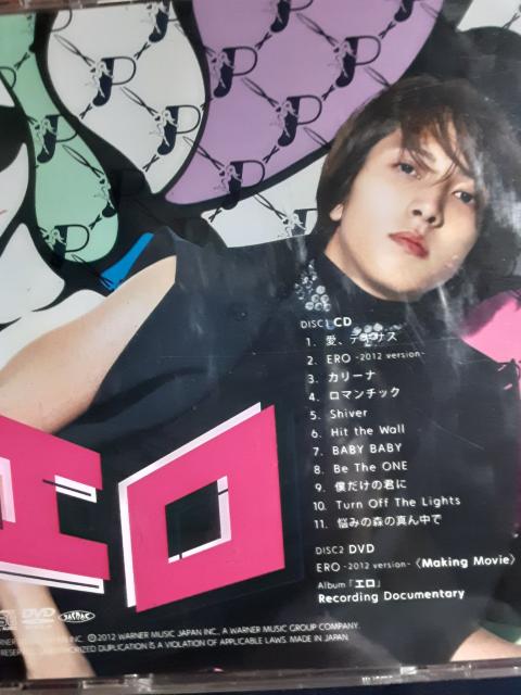 s[āIGs[IRPIRqvCDuGv񐶎YŁB  ^gObY 