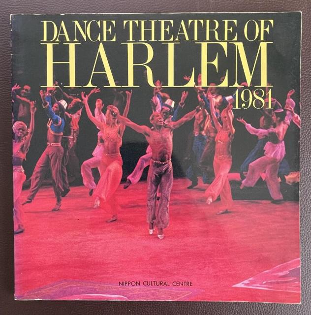 ■『ニューヨーク・ハーレム・ダンス・シアター』日本公演パンフレット■ < 本/雑誌  ■『ニューヨーク・ハーレム・ダンス・シアター』日本公演パンフレット■  < 本/雑誌の