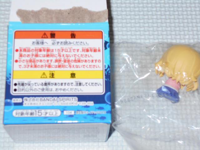 彼女、お借りします 一番くじ 満足度3 J賞 ちょこのっこ フィギュア < アニメ/コミック/キャラクター  彼女、お借りします 一番くじ 満足度3 J賞 ちょこのっこ フィギュア < アニメ/コミック/キャラクターの