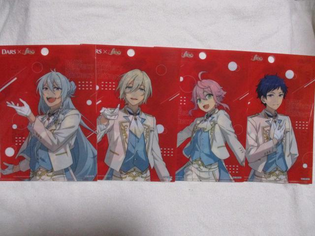 񂳂ԂX^[YIIB6NAt@C S4Zbg DARS~fine@X^ X Vˉ@pq P{ |   Aj/R~bN/LN^[ 