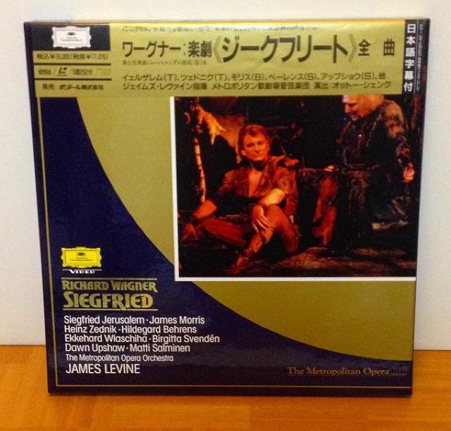 ★オペラ 音楽LD★ジークフリート★ワーグナー★中古帯付 < ホビー  ★オペラ 音楽LD★ジークフリート★ワーグナー★中古帯付  < ホビーの