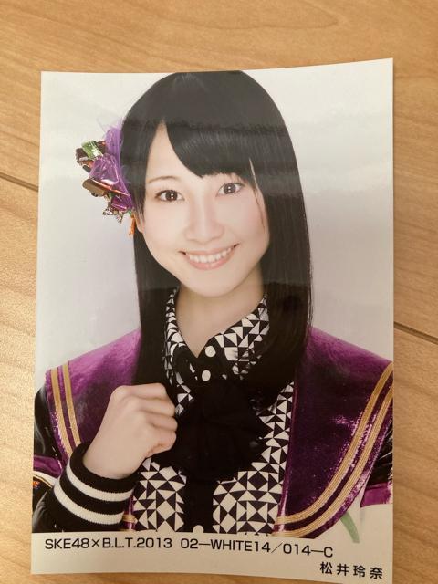 SKE48 松井玲奈 BLT 2013.02 生写真 AKB48 < タレントグッズ  SKE48 松井玲奈 BLT 2013.02 生写真 AKB48  < タレントグッズの