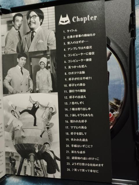 ���N���[�W�[�� �Ԃ���ނ���唭���@��1969�N������J��i �� CD/DVD/�r�f�I�� 