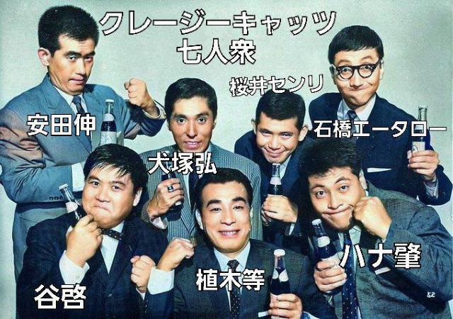 ���N���[�W�[�� �Ԃ���ނ���唭���@��1969�N������J��i �� CD/DVD/�r�f�I�� 