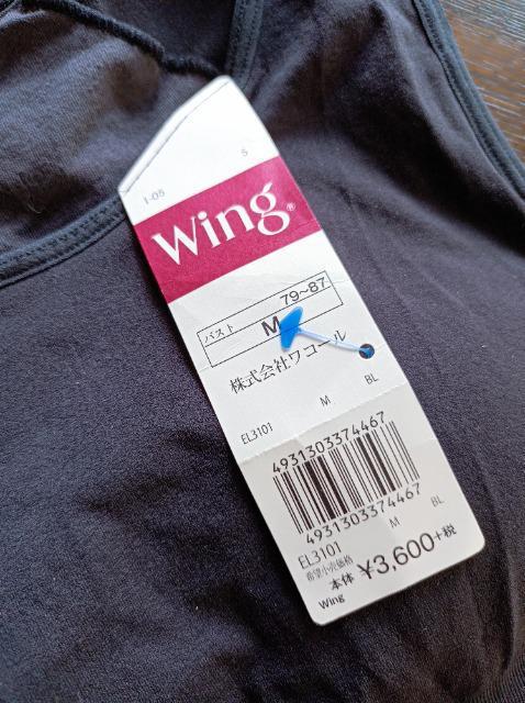 wing艿4000~Vi^OtLѐLя_炩w㔼g߃Jbvt^NR[   t@bV 