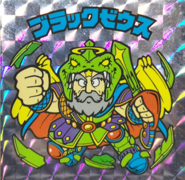 ʗX֑@rbN}20TH ubN[EX   zr[ 