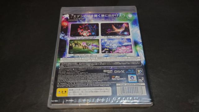 【新品】PS3 チャイルドオブエデン < ゲーム本体/ソフト  【新品】PS3 チャイルドオブエデン < ゲーム本体/ソフトの