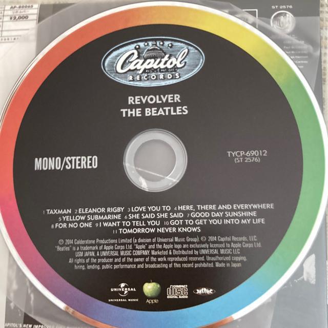 THE BEATLES / THE U.S. BOX (初回生産限定盤) バラ売り (12) REVOLVER < タレントグッズ  THE BEATLES / THE U.S. BOX (初回生産限定盤) バラ売り (12) REVOLVER < タレントグッズの
