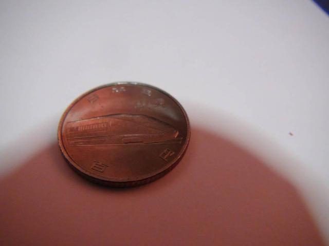 新幹線鉄道開業50周年2015年100円クラッド貨幣5種セット ! < ホビー  新幹線鉄道開業50周年2015年100円クラッド貨幣5種セット ! < ホビーの