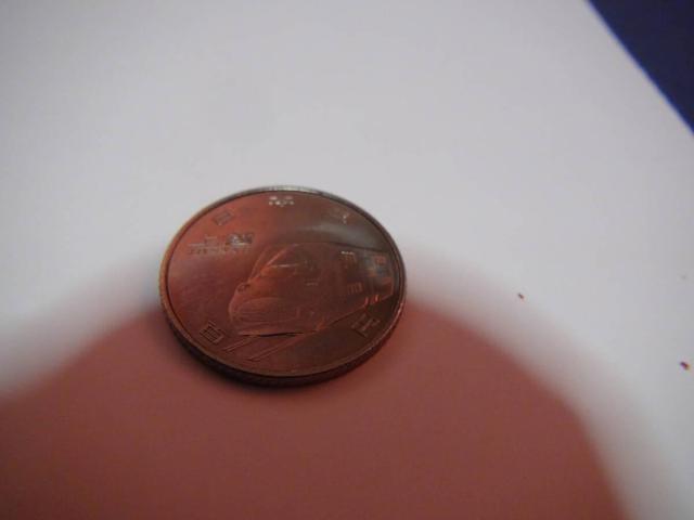 新幹線鉄道開業50周年2015年100円クラッド貨幣5種セット ! < ホビー  新幹線鉄道開業50周年2015年100円クラッド貨幣5種セット ! < ホビーの