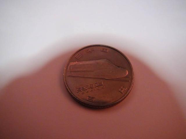 新幹線鉄道開業50周年2015年100円クラッド貨幣5種セット ! < ホビー  新幹線鉄道開業50周年2015年100円クラッド貨幣5種セット ! < ホビーの