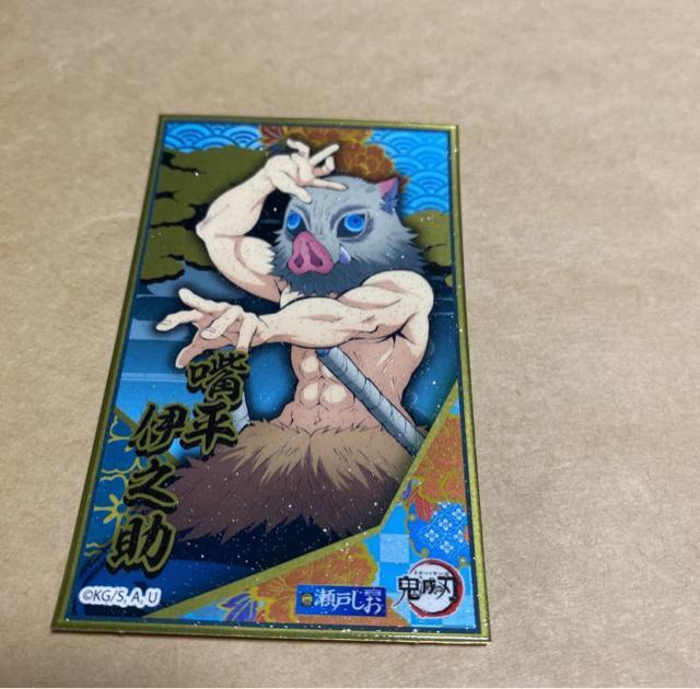 Sł̐n ˂ V[ {ɔV   Aj/R~bN/LN^[ 