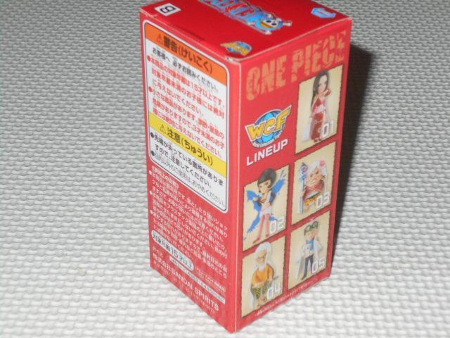 ONE PIECE ワールドコレクタブルフィギュア 女ヶ島 シャクヤク < アニメ/コミック/キャラクター  ONE PIECE ワールドコレクタブルフィギュア 女ヶ島 シャクヤク < アニメ/コミック/キャラクターの