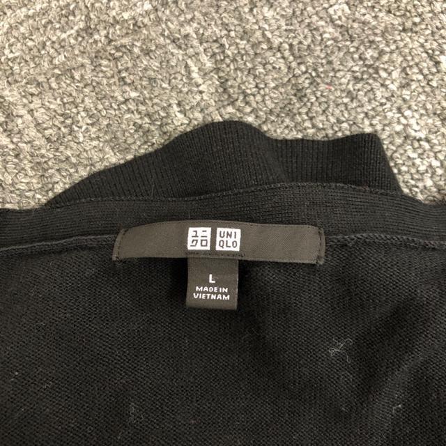 即決 UNIQLO ユニクロ UVカットVネックカーディガン < ブランド  即決 UNIQLO ユニクロ UVカットVネックカーディガン < ブランドの