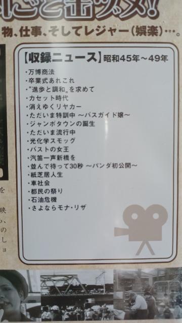 新品☆昭和の缶詰Vol.4☆昭和45年~49年 < CD/DVD/ビデオ  新品☆昭和の缶詰Vol.4☆昭和45年~49年 < CD/DVD/ビデオの