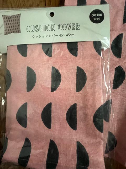 クッションカバー!2枚セット!45×45センチ!新品!ファスナー式!愛らしく!温かみあるピンク色合い! < インテリア/ライフ  クッションカバー!2枚セット!45×45センチ!新品!ファスナー式!愛らしく!温かみあるピンク色合い! < インテリア/ライフの