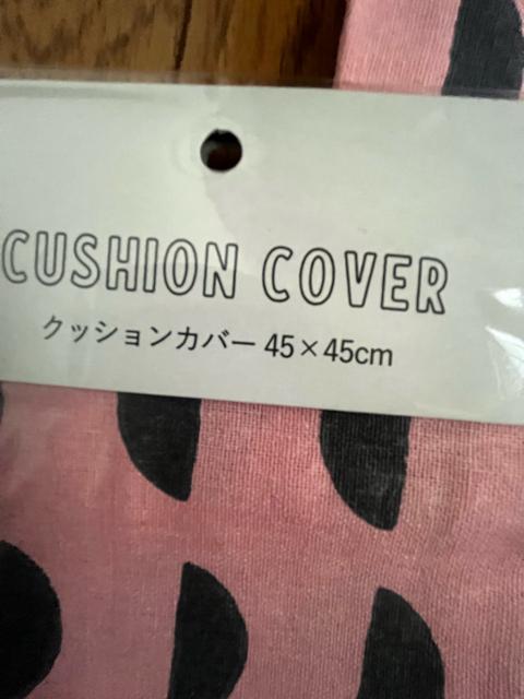 クッションカバー!2枚セット!45×45センチ!新品!ファスナー式!愛らしく!温かみあるピンク色合い! < インテリア/ライフ  クッションカバー!2枚セット!45×45センチ!新品!ファスナー式!愛らしく!温かみあるピンク色合い! < インテリア/ライフの