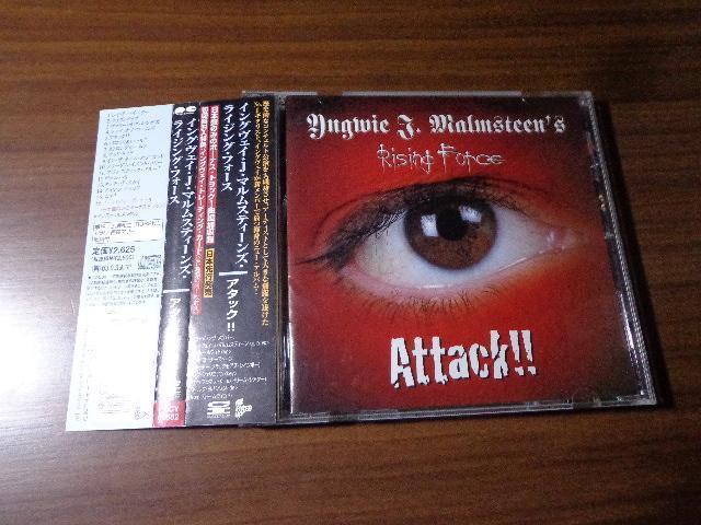 CD  Yngwie J.Malmsteen's Rising ForceuAttack!!v CD2ő180~   CD/DVD/rfI 