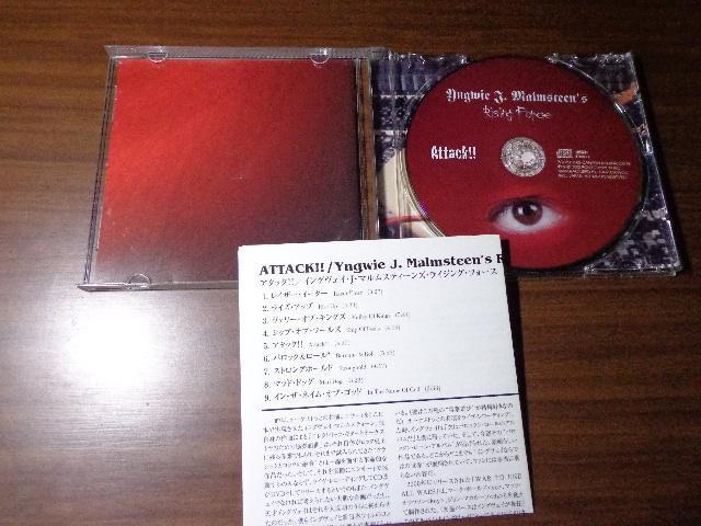 CD  Yngwie J.Malmsteen's Rising ForceuAttack!!v CD2ő180~  CD/DVD/rfI 