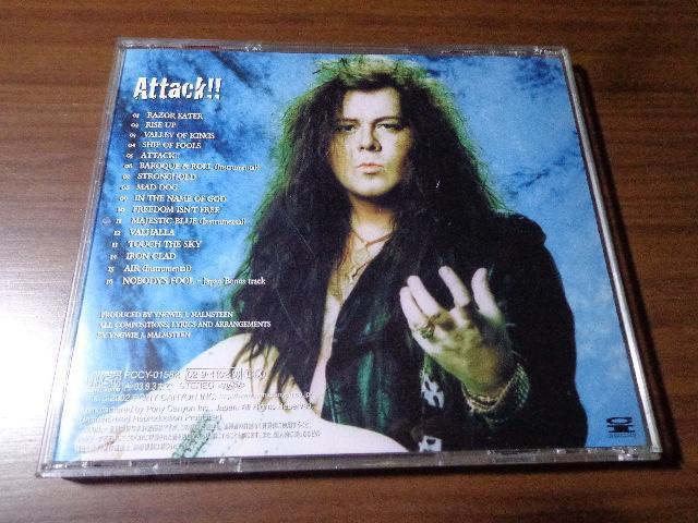 CD  Yngwie J.Malmsteen's Rising ForceuAttack!!v CD2ő180~  CD/DVD/rfI 