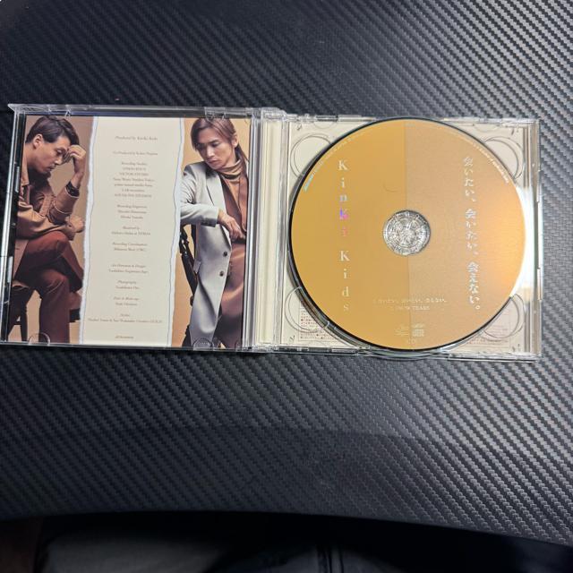 KinKi Kids 会いたい、会いたい、会えない。CD < タレントグッズ  KinKi Kids 会いたい、会いたい、会えない。CD < タレントグッズの