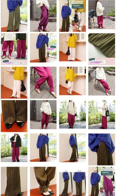 ★チェリーピンク鮮やか綺麗お洒落☆裾リボン付き2way裾カットOK柔らかスエード調ロング足長プリーツ体型カバーイージーワイドパンツ < 女性ファッション  ★チェリーピンク鮮やか綺麗お洒落☆裾リボン付き2way裾カットOK柔らかスエード調ロング足長プリーツ体型カバーイージーワイドパンツ < 女性ファッションの