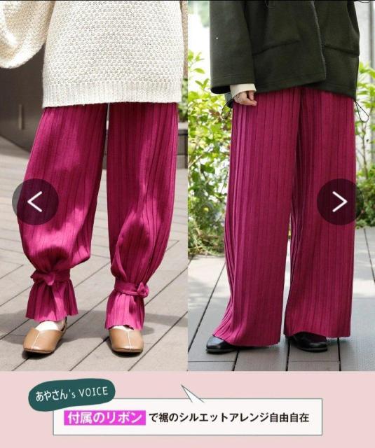 ★チェリーピンク鮮やか綺麗お洒落☆裾リボン付き2way裾カットOK柔らかスエード調ロング足長プリーツ体型カバーイージーワイドパンツ < 女性ファッション  ★チェリーピンク鮮やか綺麗お洒落☆裾リボン付き2way裾カットOK柔らかスエード調ロング足長プリーツ体型カバーイージーワイドパンツ < 女性ファッションの
