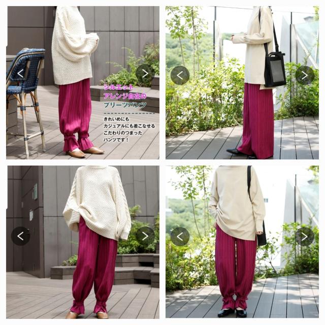 ★チェリーピンク鮮やか綺麗お洒落☆裾リボン付き2way裾カットOK柔らかスエード調ロング足長プリーツ体型カバーイージーワイドパンツ < 女性ファッション  ★チェリーピンク鮮やか綺麗お洒落☆裾リボン付き2way裾カットOK柔らかスエード調ロング足長プリーツ体型カバーイージーワイドパンツ < 女性ファッションの