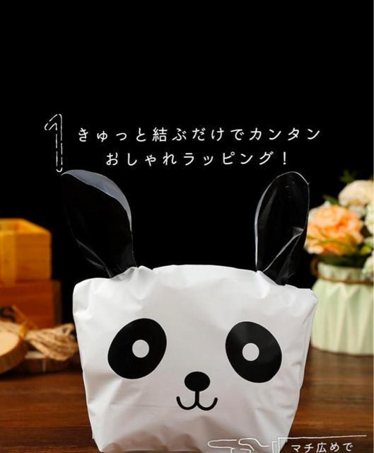 ラッピングパンダ 型 50枚 セット / ビニール 袋 / 15(11)×18cm / 白黒 モノクロ フェイス かわいい < インテリア/ライフ  ラッピングパンダ 型 50枚 セット / ビニール 袋 / 15(11)×18cm / 白黒 モノクロ フェイス かわいい < インテリア/ライフの