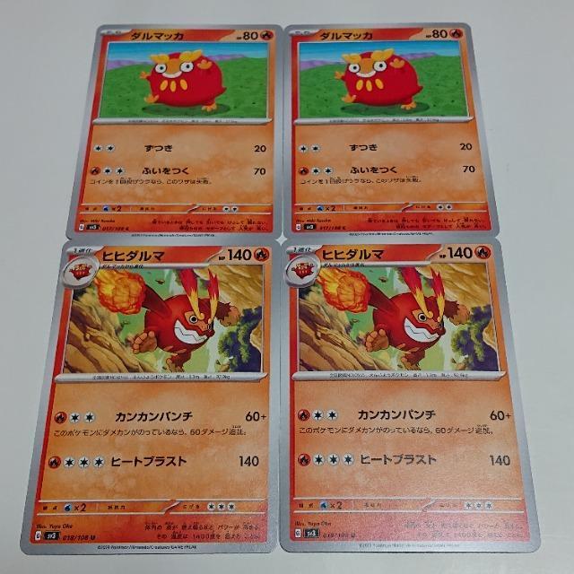 |PJ[h _}bJ C~2 & qq_} U~2 XJ[bgoCIbg ̎xz I[i[ |PJ 