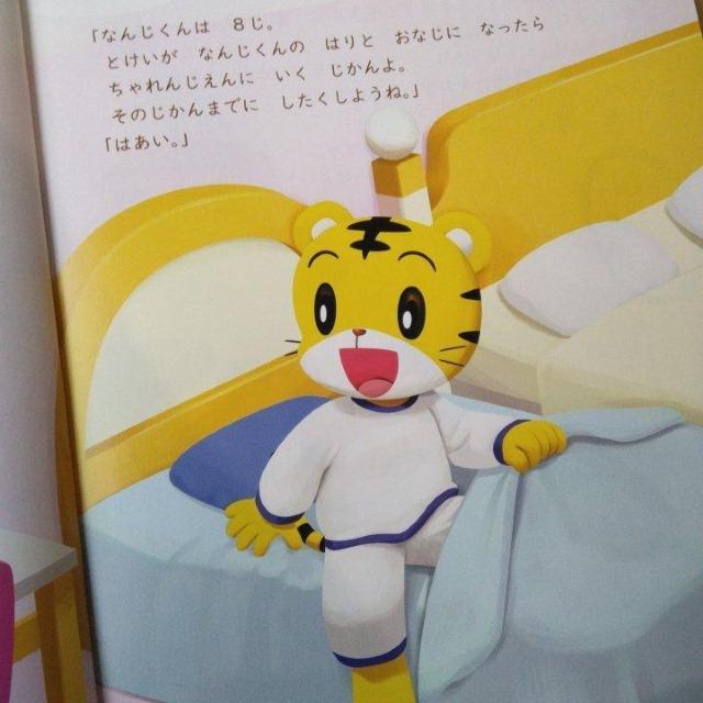 ӂ͂񂦂ق@ǂꂶ@ĂՁ@9Zbg  {/G 