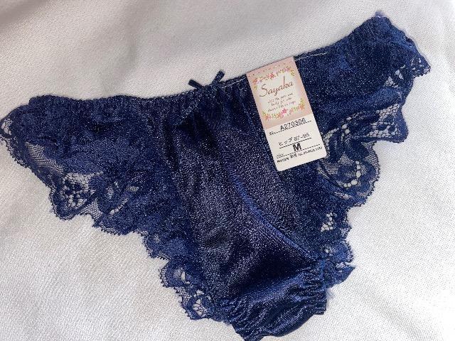 ViTCht { !! TobN V[c M  SAYAKA 