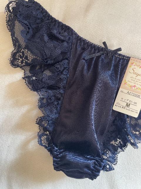 ViTCht { !! TobN V[c M  SAYAKA