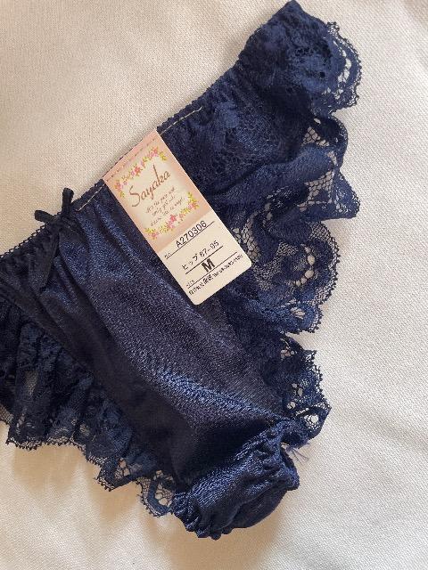 ViTCht { !! TobN V[c M  SAYAKA