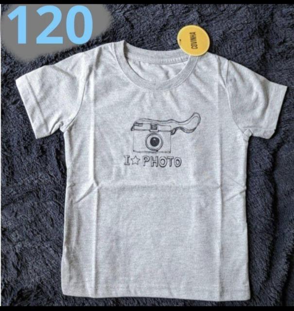 PQOCOVINHAJvgsVcVi   LbY/xr[ 