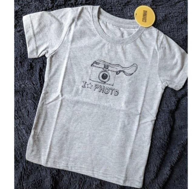 PQOCOVINHAJvgsVcVi  LbY/xr[ 