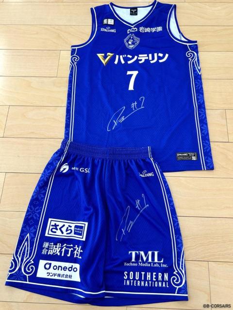 #7 ii[ _jGeI gpEMTC3rdjtH[㉺Zbg 