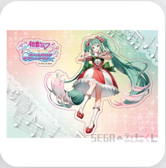 初音ミク E-11賞ステッカー セガラッキーくじ 初音ミク オシャレ魔女 < アニメ/コミック/キャラクター  初音ミク E-11賞ステッカー セガラッキーくじ 初音ミク オシャレ魔女  < アニメ/コミック/キャラクターの