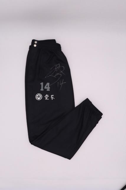 #14 q NI蒅p 2024-25I[ZeBbNEH[~OAbvpc(MTC) 