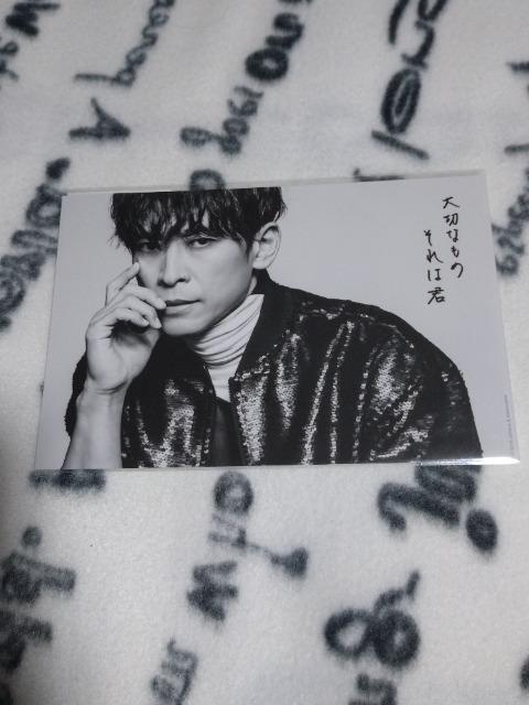 坂本昌行 ソロコンサート メッセージフォト C < タレントグッズ  坂本昌行 ソロコンサート メッセージフォト C  < タレントグッズの